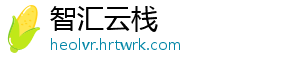 特写｜在农事定向大赛遇见和美乡村 此前已多次参加同类比赛-智汇云栈
